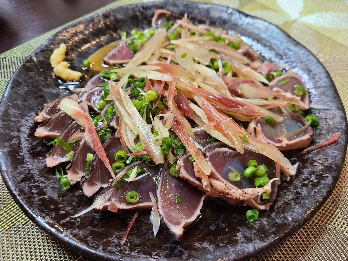 みょうが Twitter Search