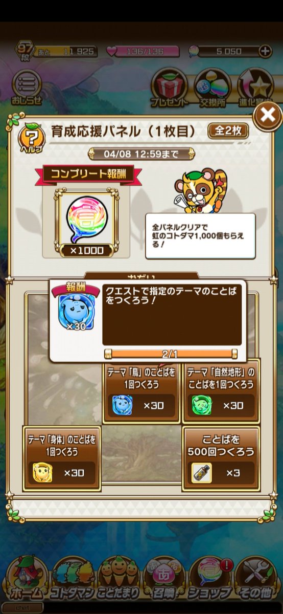 Yukip1kum1n の画像 動画一覧 Whotwi グラフィカルtwitter分析 Yukip1kum1n の画像 動画一覧 Whotwi グラフィカルtwitter分析