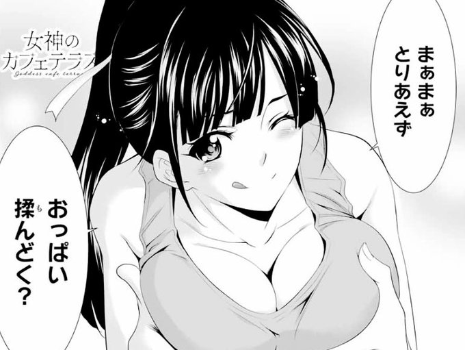 瀬尾公治さん の最近のツイート 10 Whotwi グラフィカルtwitter分析 瀬尾公治さん の最近のツイート 10 Whotwi グラフィカルtwitter分析