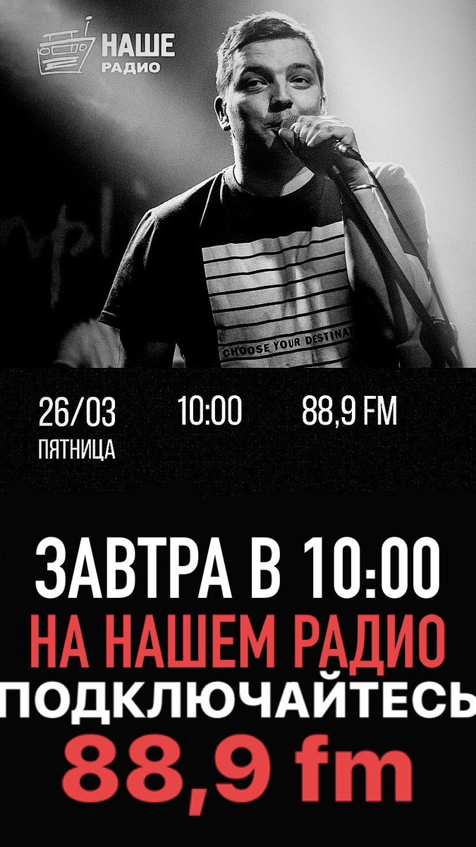 STEMPLINE's tweet image. 