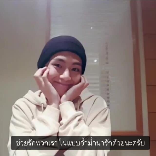 bumbarbiejc's tweet photo. เอ็นดูอะ55555555555555555555555555 ใครจะหนีแกไปไหนรักตลอดแหละ https://t.co/pgQhlxx8OF