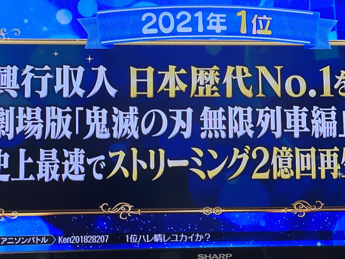 marimoaob's tweet photo. コメントにわろてるｗｗｗ https://t.co/T87cZE9QCg