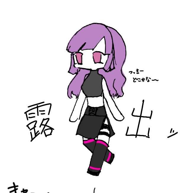薙刀のtwitterイラスト検索結果 薙刀のtwitterイラスト検索結果
