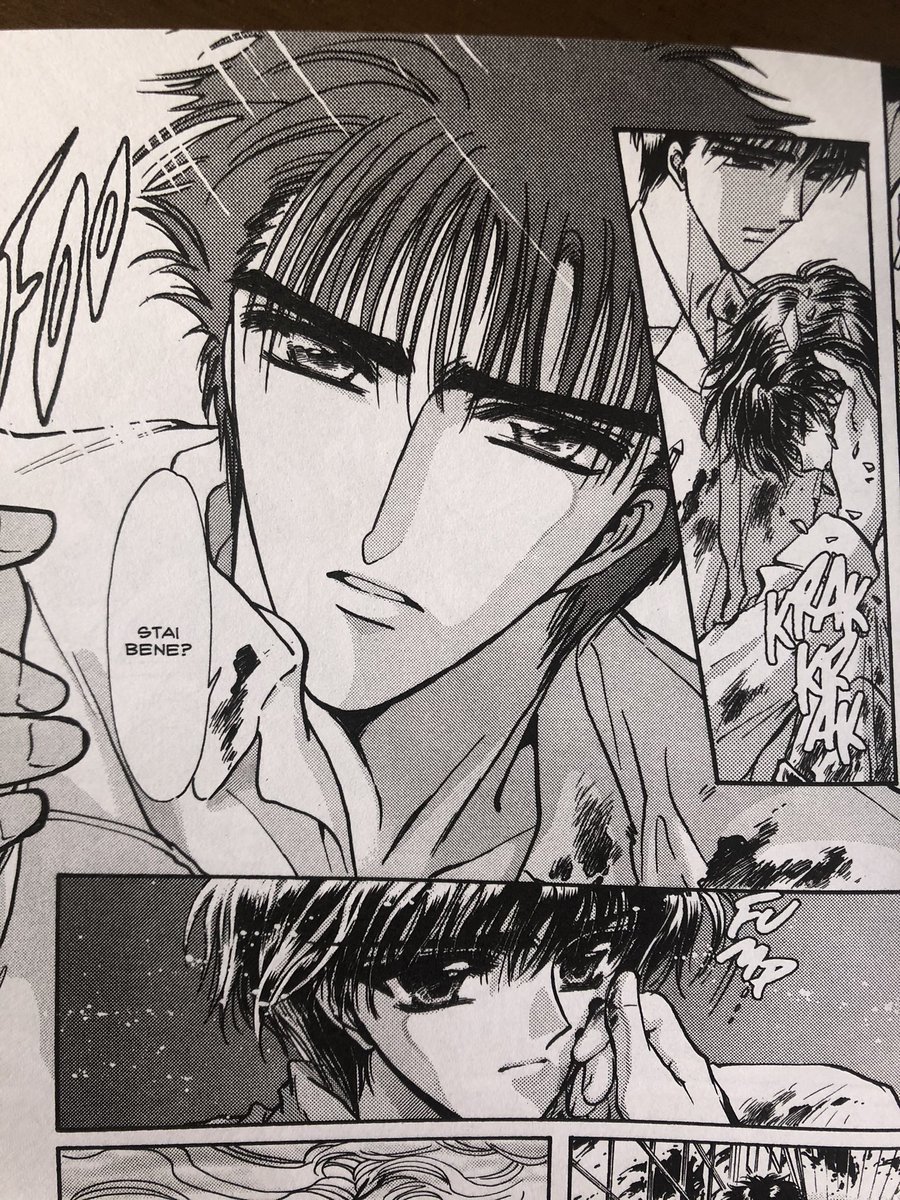 ⭐︎もなまむ⭐︎ 銘菓めいか on X: 