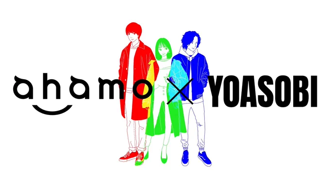 YOASOBIさん新曲「三原色」
MV原画を担当しました まさかのね
待ち遠しいね チェックよろしく
https://t.co/Zc8POWveEP 