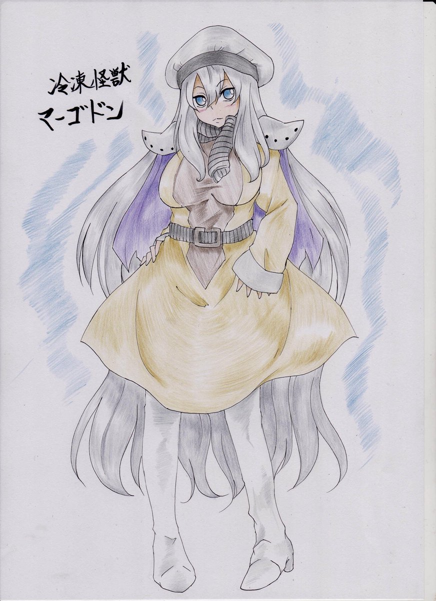 Twoucan ウルトラマン80 の注目ツイート イラスト マンガ コスプレ モデル