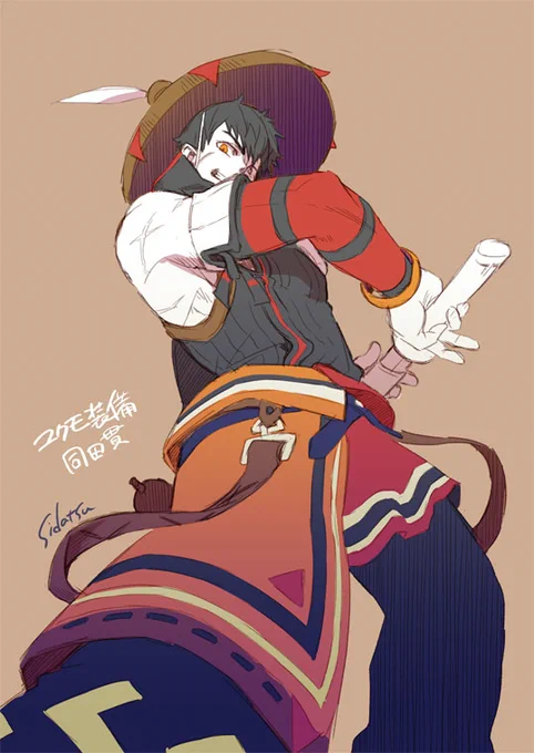明日が発売日だとか。
過去絵を発掘してきた。 