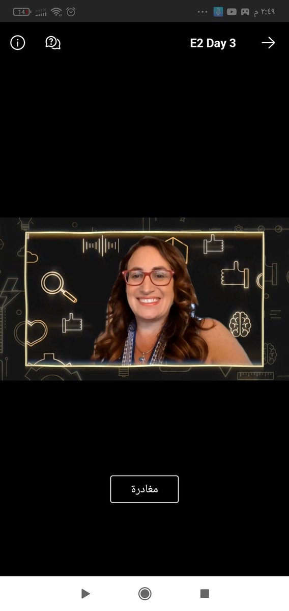 eyadalsahmed's tweet photo. Thank you for invation
E2 and Microsoft my proud
March 22-24, 2021✌️✌️
Thank you so much Microsoft , #E2
#E2everywhere #MicrosoftEdu #MIE #MIEExpert #E2
#iSpyE2 https://t.co/FwHgR21dlV