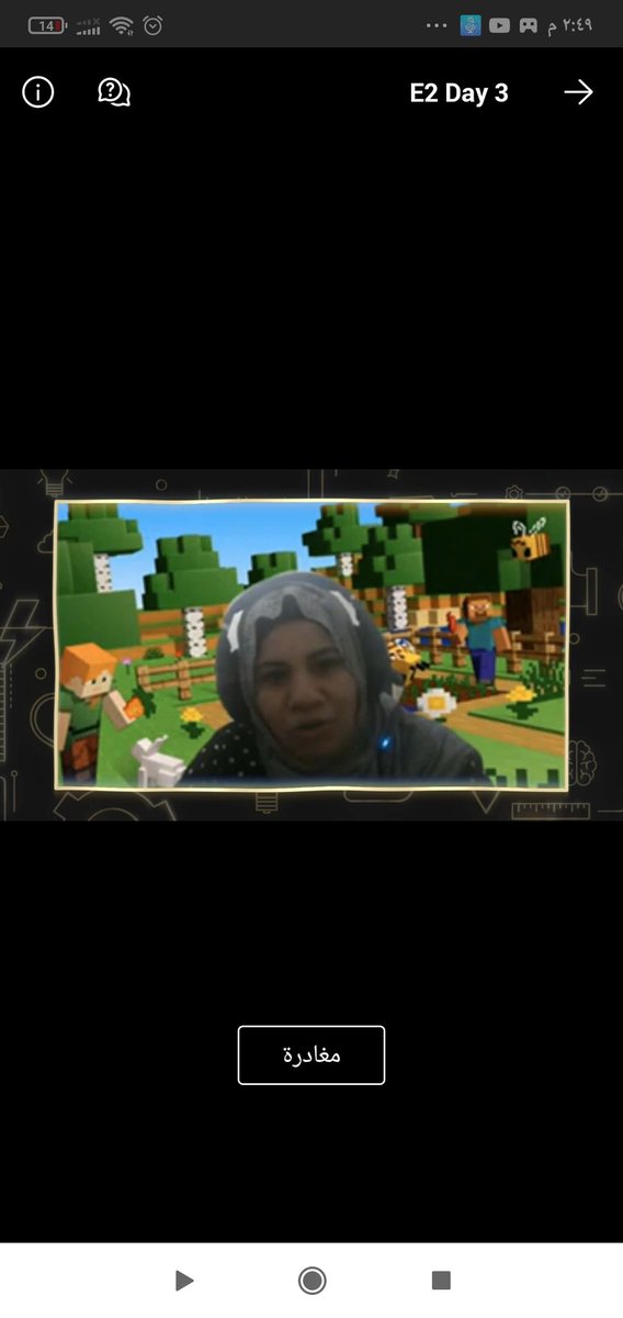 eyadalsahmed's tweet photo. Thank you for invation
E2 and Microsoft my proud
March 22-24, 2021✌️✌️
Thank you so much Microsoft , #E2
#E2everywhere #MicrosoftEdu #MIE #MIEExpert #E2
#iSpyE2 https://t.co/FwHgR21dlV
