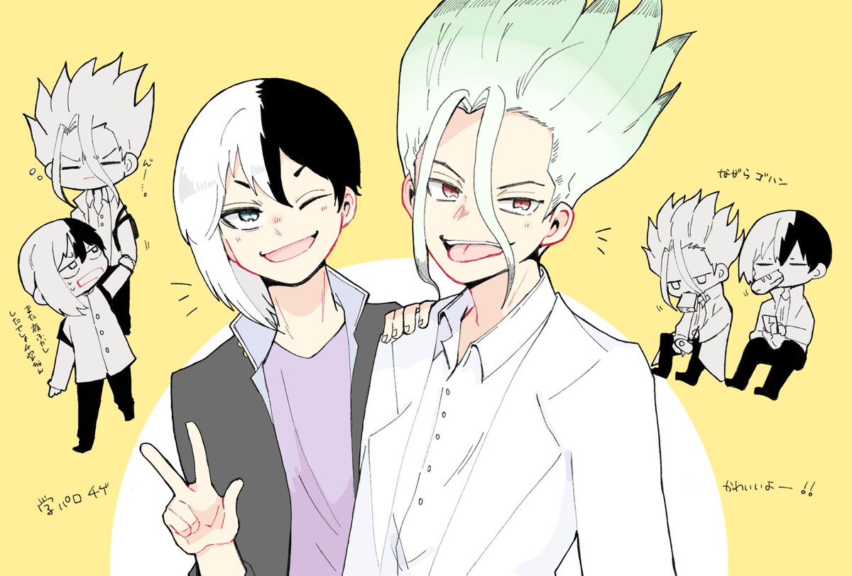SAKU tweet media
