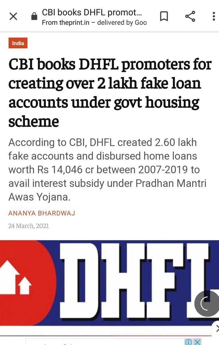 DHFL was recipient of 2018-19
"The Best Performing Primary Lending Institution under CLSS for MIG" 

And they created 2.6 lakh fake Home loan accounts for this.

Joke Ends. 😂😂😂😂

#DHFLScam #StopPrivatization
