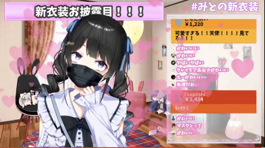あず tweet media