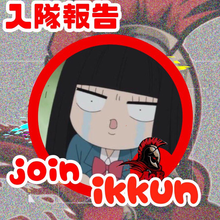 ikkun (@ikkunbot) / Posts / X