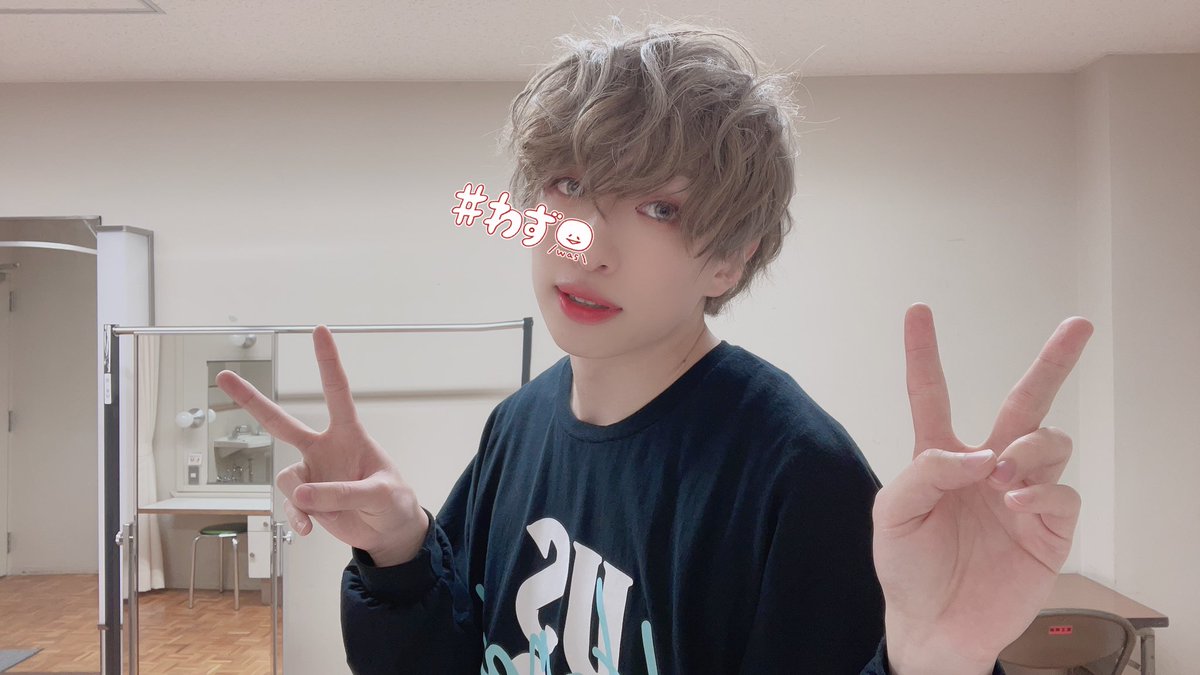 センラ 浦島坂田船 浦島坂田船 岡山公演 おつかれ桃太郎でした 岡山もあっつあっつのピッチピーチでしたー ありがとうございました