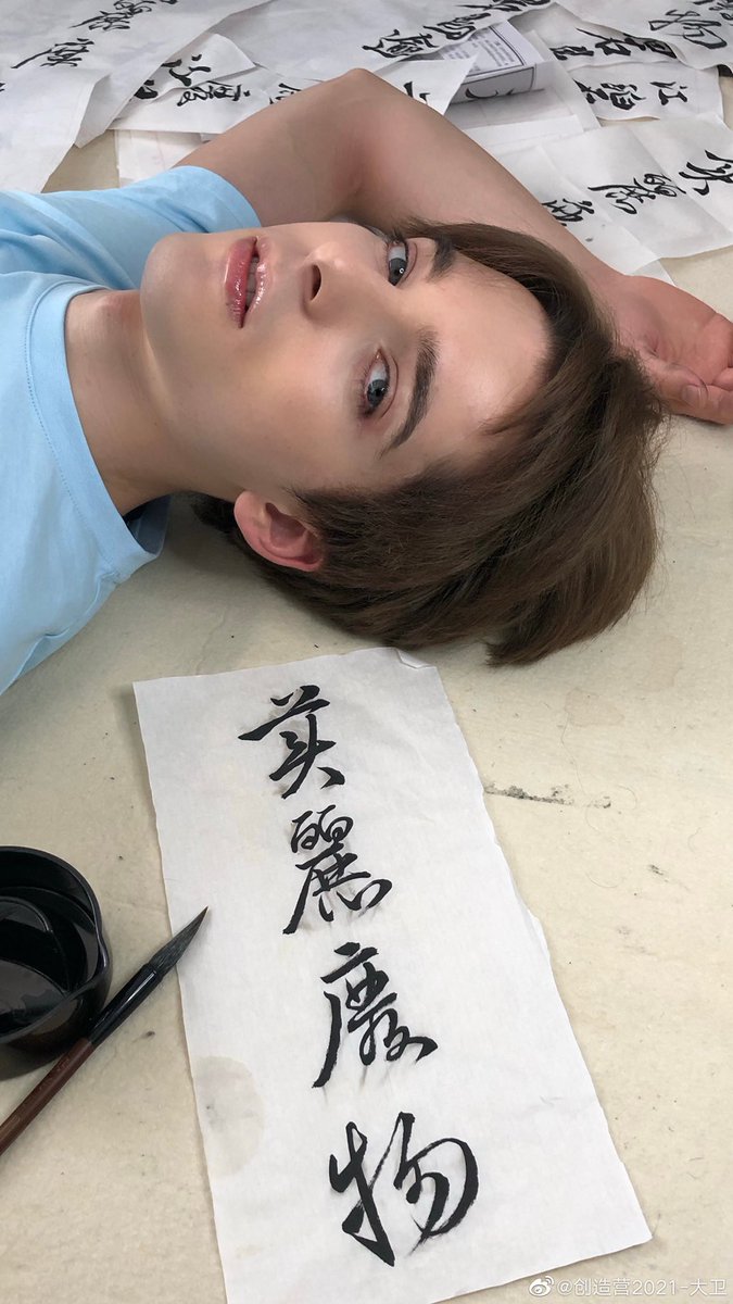 David_Fan_Club's tweet photo. Новый Weibo пост. 25 марта.
@DAVIDKOLOSOV_ https://t.co/PJRMNlwjVe