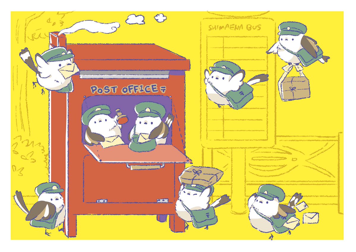 hat no humans bird box uniform tree bag  illustration images