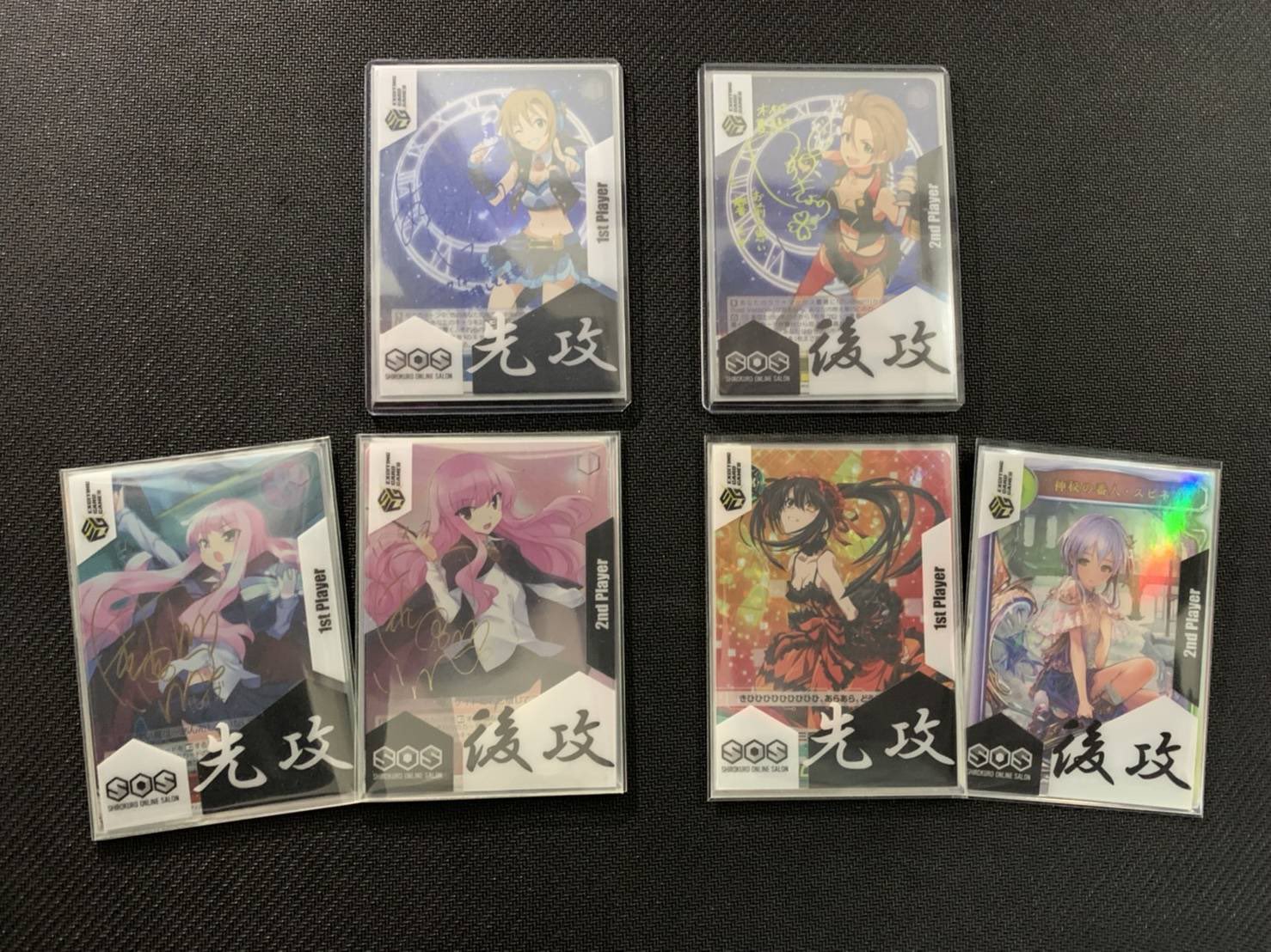 2023秋冬新作 ユズそふと スリーブ 先攻後攻マーカー LYCEE サプライ 2023秋冬新作 ユズそふと スリーブ 先攻後攻マーカー LYCEE サプライ