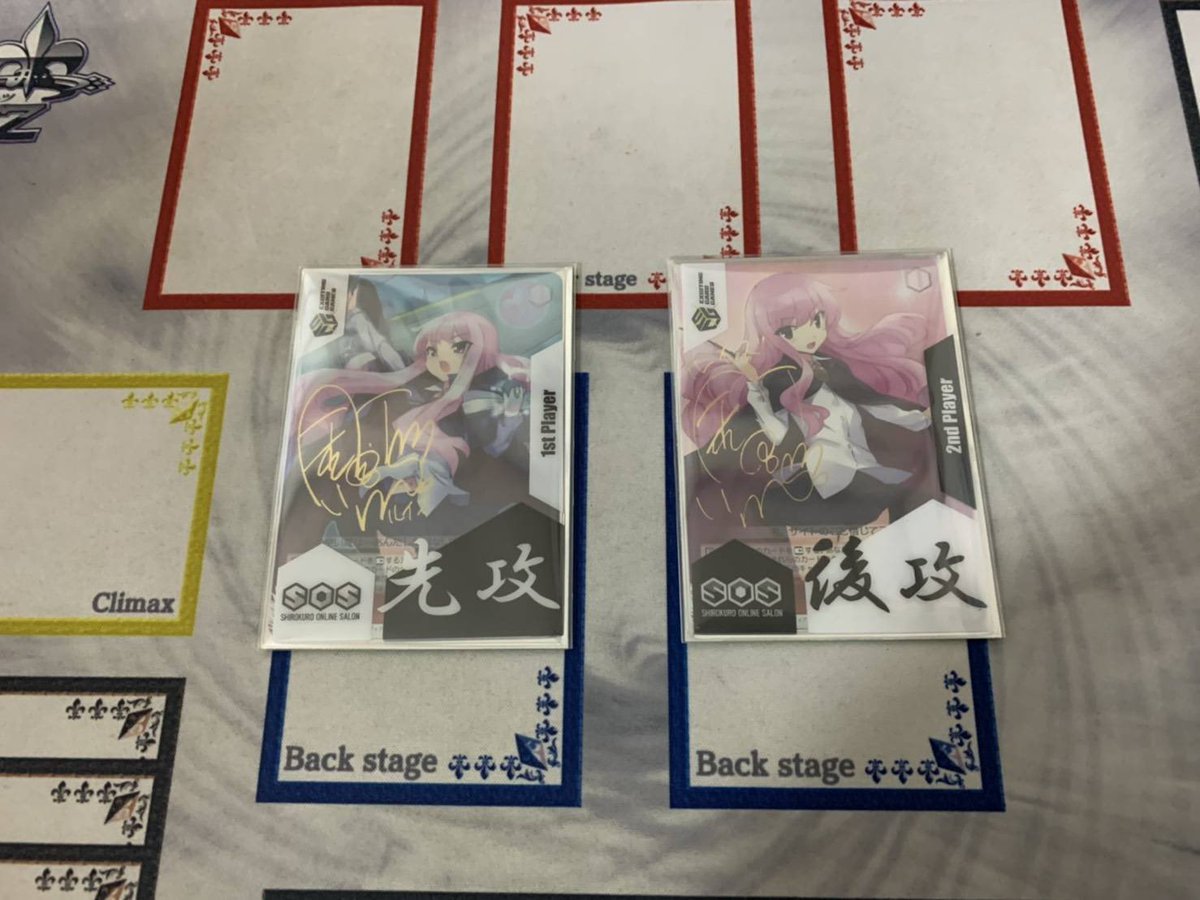 公式】Exciting CardGames (ECG) on X: 公式】Exciting CardGames (ECG) on X: