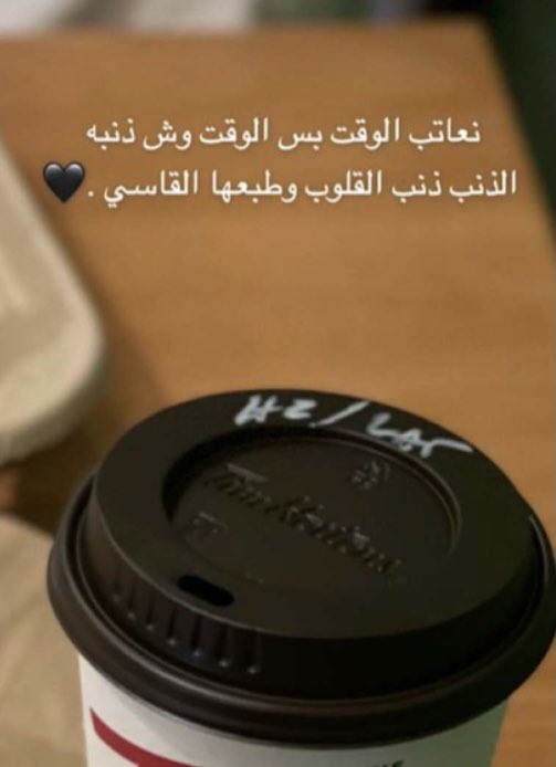 نوال عبدالله (@njkw5) on Twitter photo 