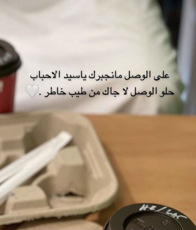 نوال عبدالله (@njkw5) on Twitter photo 