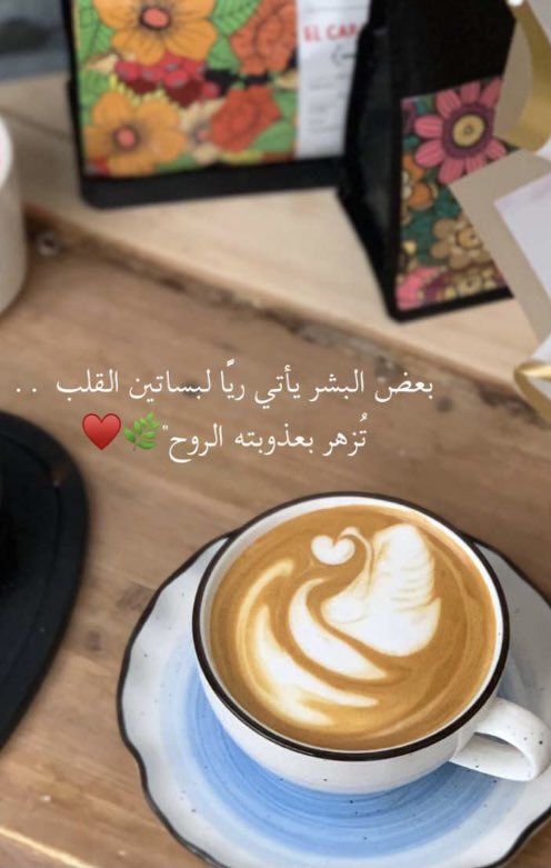 نوال عبدالله (@njkw5) on Twitter photo 