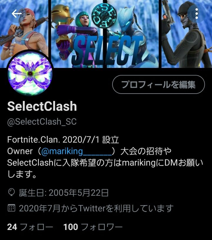 mariking_______'s tweet photo. フォロワー100人になりました！まだまだ未熟者のクランリーダーですが頑張って有名にします！！

#SelectClash https://t.co/zCCBTzM1lg