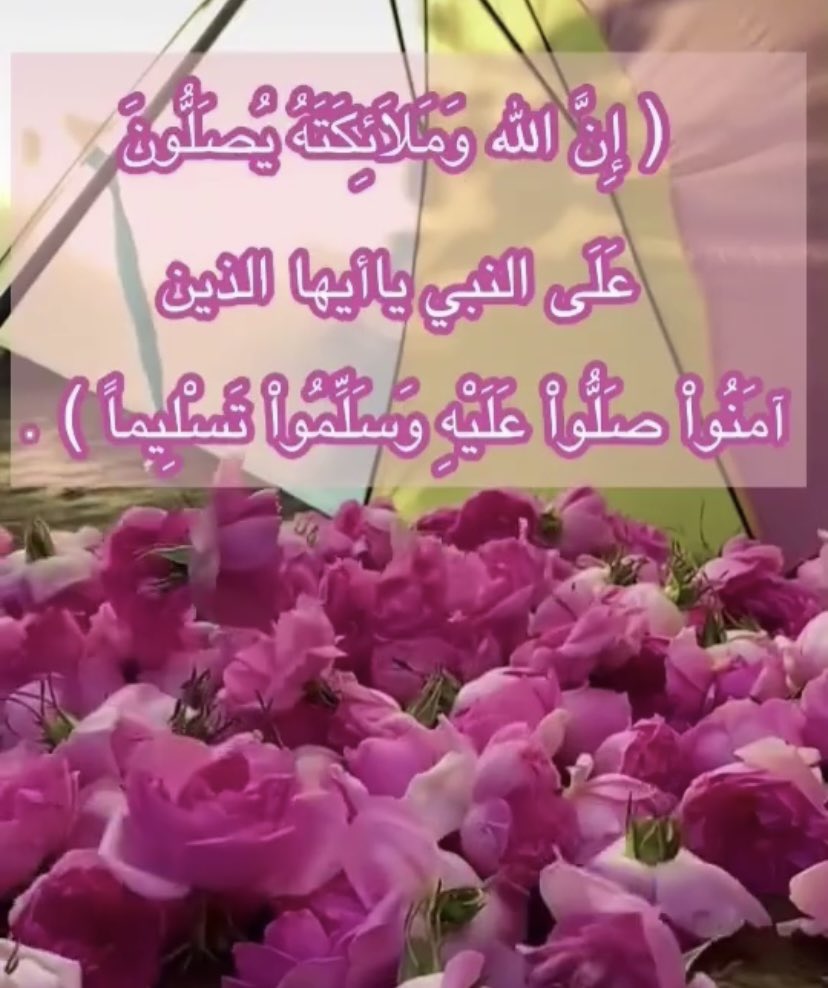 نوال عبدالله (@njkw5) on Twitter photo 