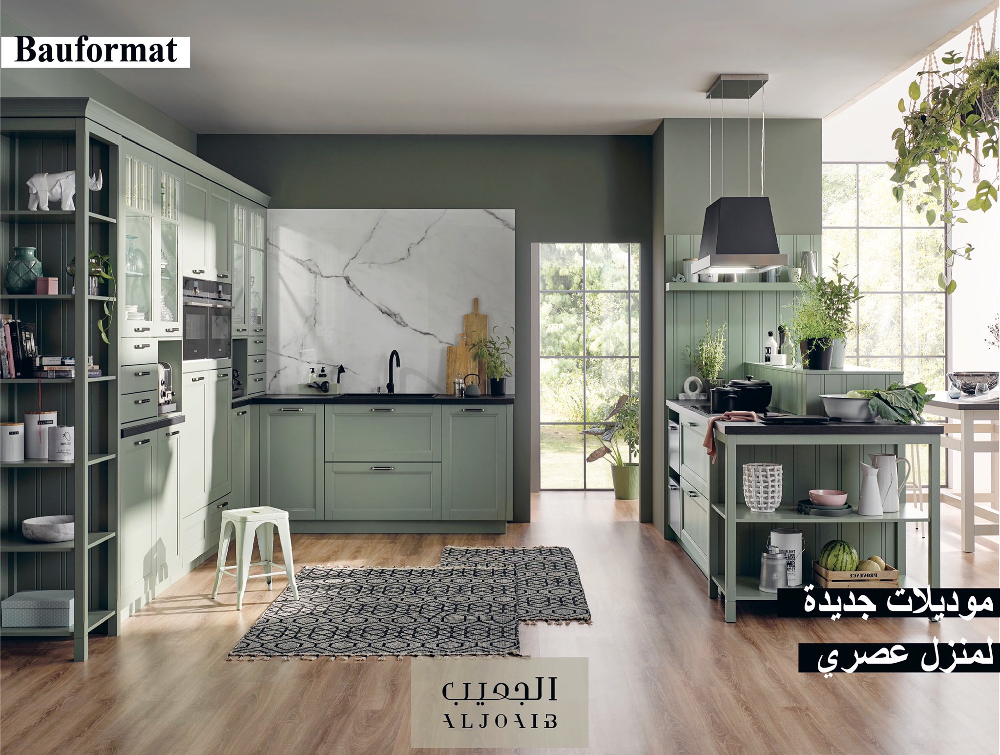 مطابخ الجعيب aljoaib kitchens aljoaibshowroom twitter
