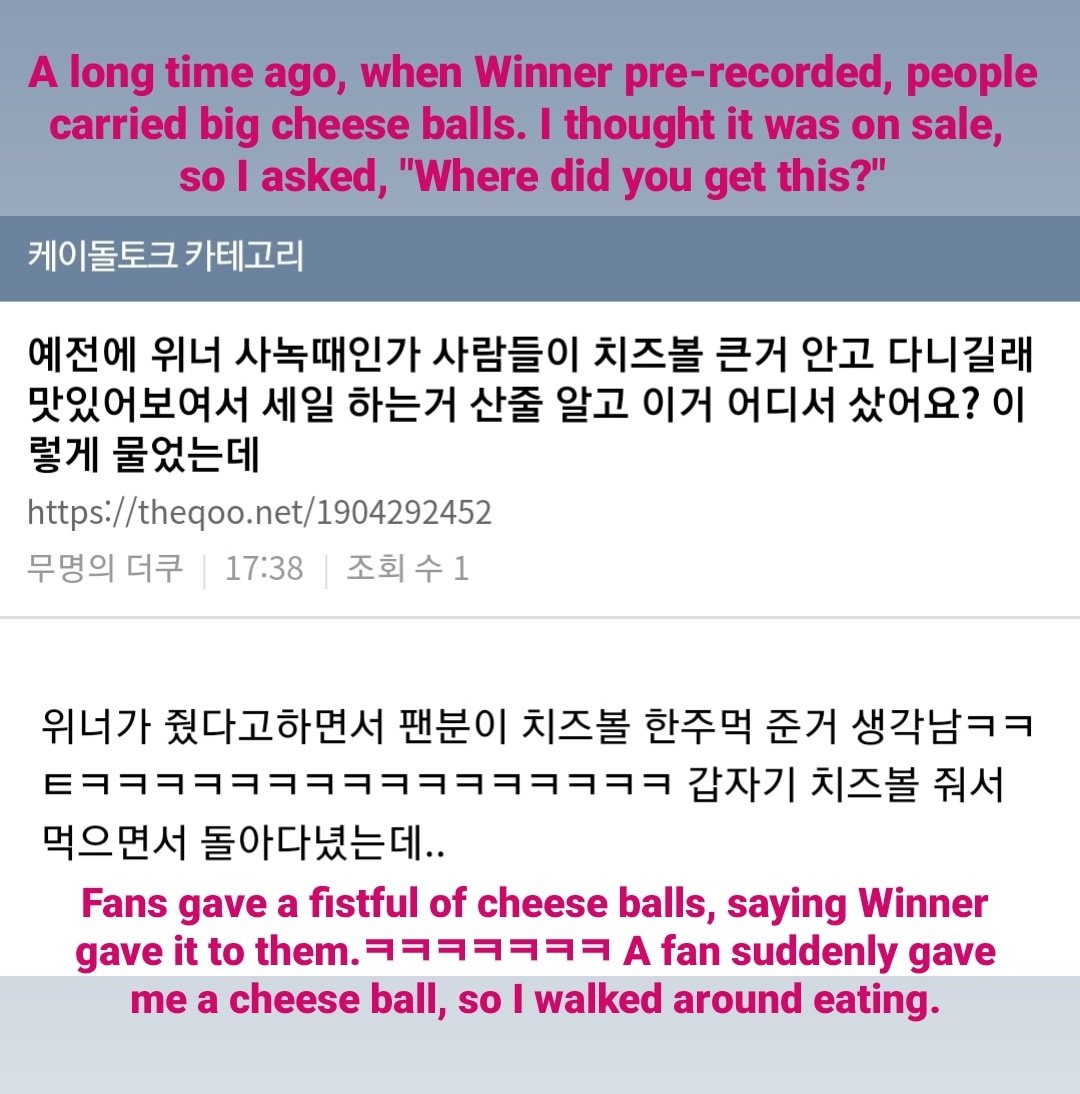 _mohe_mohe_'s tweet photo. WINNER's episode about cheese balls in the community today.
➡️https://t.co/vVxs2H7y9z
#winner #위너 #yoon #mino #hoony #jinu
@official_yoon_ @official_mino_ @official_hoony_ @official_jinu_ https://t.co/m4yRFs6FSz