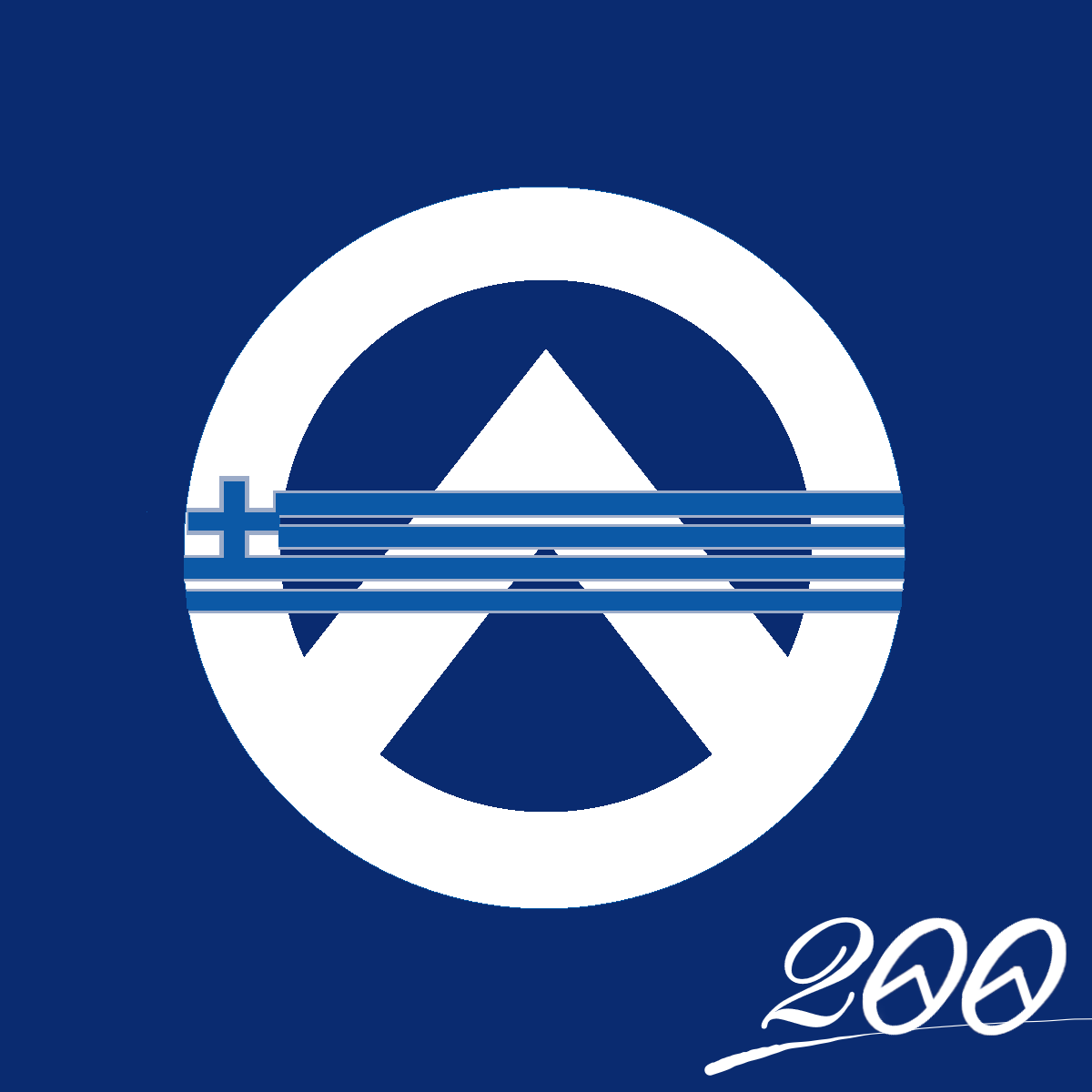 GIdentitarian's tweet photo. An update to the logo has been made to resemble the Greek revolutionary flag!Happy independence day Greece! #1821ελλας2021 #Greece200years #200χρονια #παρελαση #GreekIndependenceDay #25ηΜαρτιου https://t.co/C1smVW5RRi