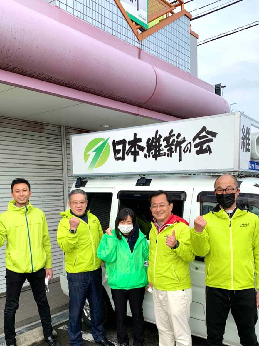 前川きよしげ 維新奈良１区 On Twitter 香芝市会議員選挙の投票日は２８日ですが 今日も 明日も 明後日も市役所で 期日前投票 ができます 毎日が投票日 です どうか大切な１票 棄権しないで下さい ミャンマーの人たちは その１票のために命をかけ