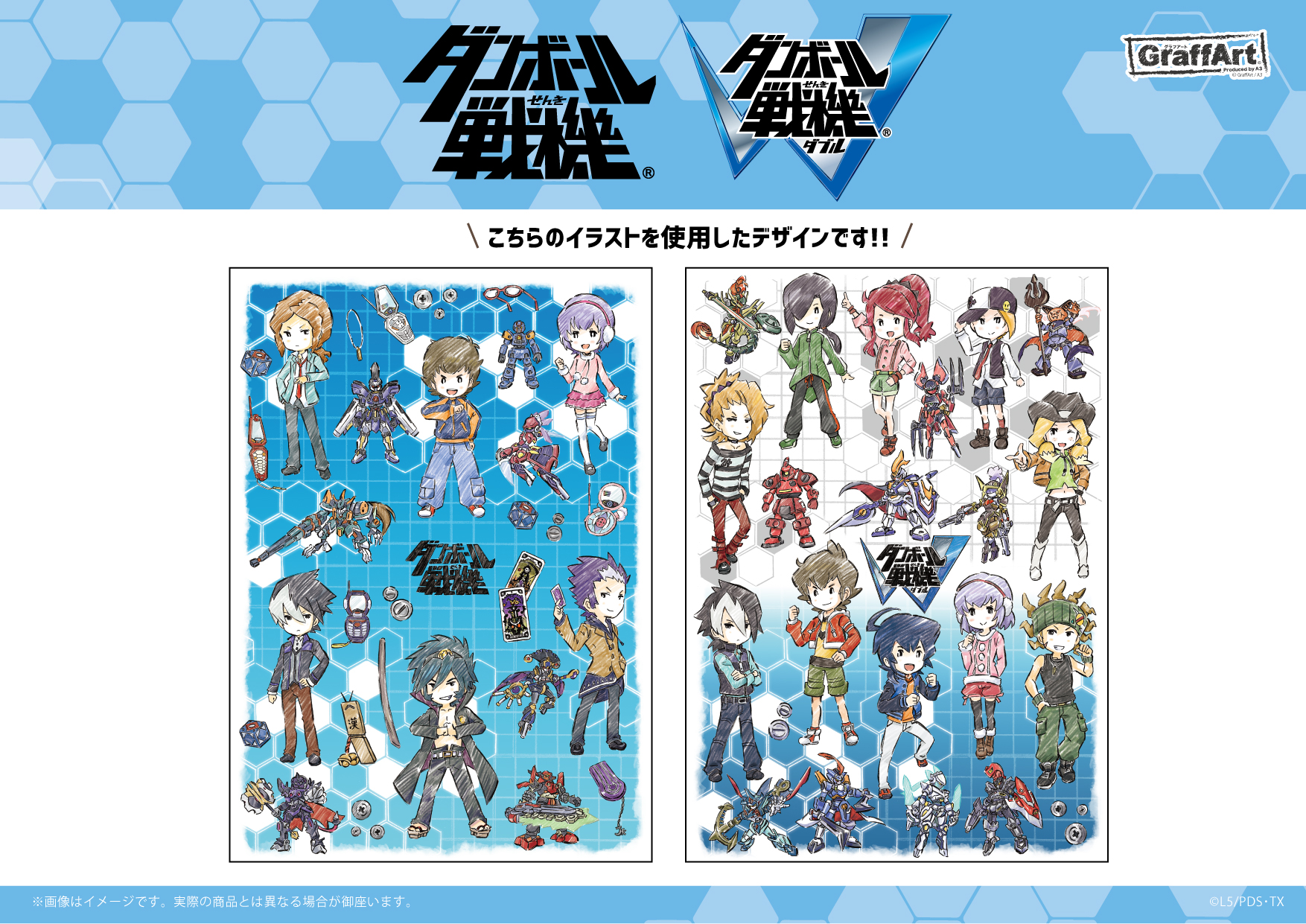 eeo POP-UP STORE (イーオポップアップストア) on X: 
