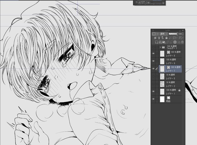 今度の作品の主人公ちゃん、かわいい 