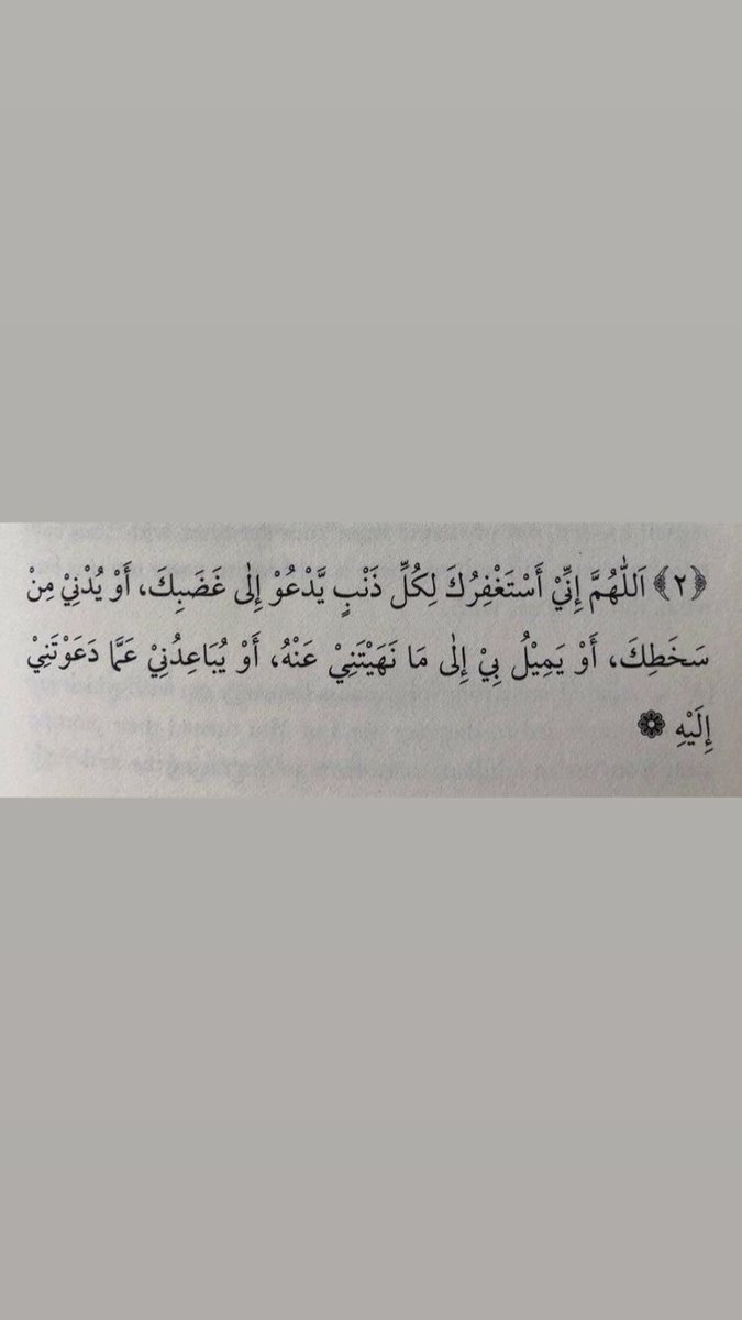 q6uuu's tweet photo. @7mne5x https://t.co/CWH3j95Gqs