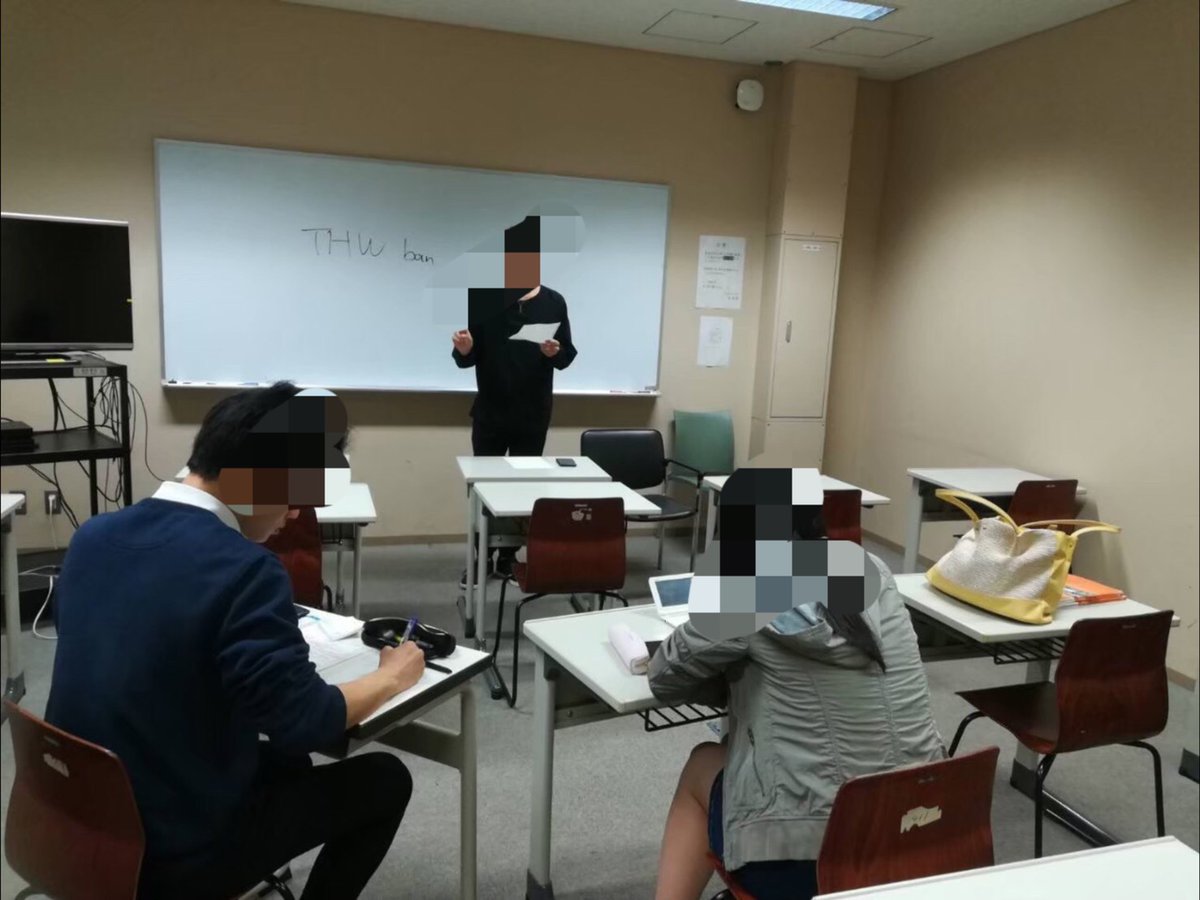 tufs_ess's tweet photo. 【ディベート】

様々なトピックについてディベートしてみましょう！
英語力はもちろん、論理的な思考力を向上させることができます💪
初めは喋れなくても練習すればどんどん上達できます！
初心者も経験者も大歓迎です🌿 https://t.co/I2eSMNPdHr