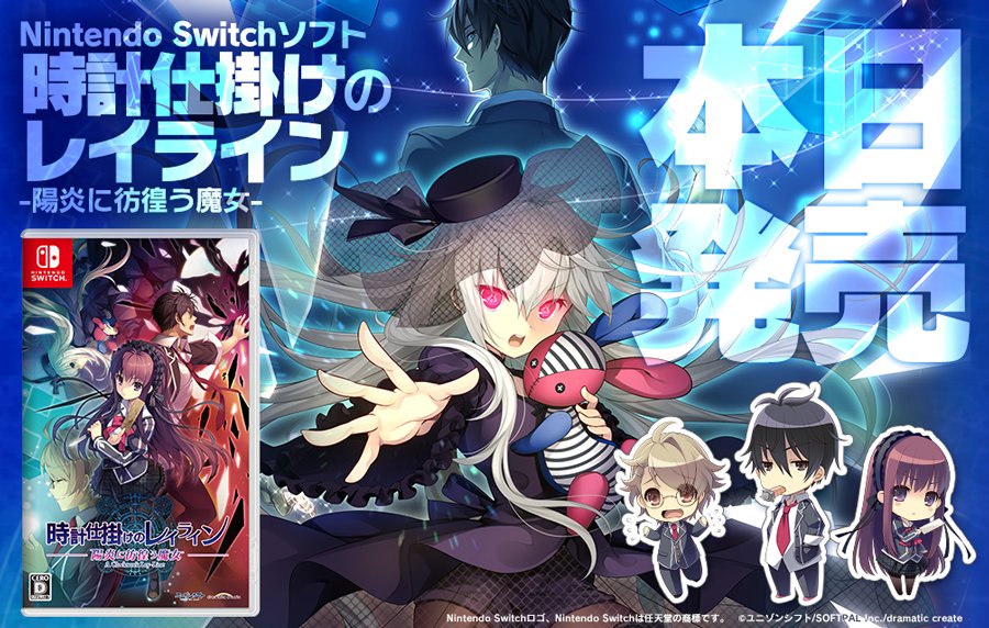 イエローテイル 声優プロダクション Yellowtail Pro Twitter