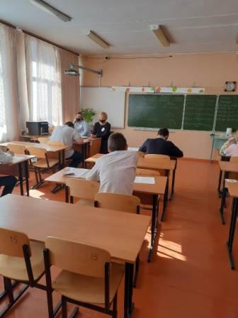 23-25 марта 2021 года на базе МБОУ МО Плавский район "Плавская СОШ №1" проходят пробные экзамены по математике в 9-11 классах.