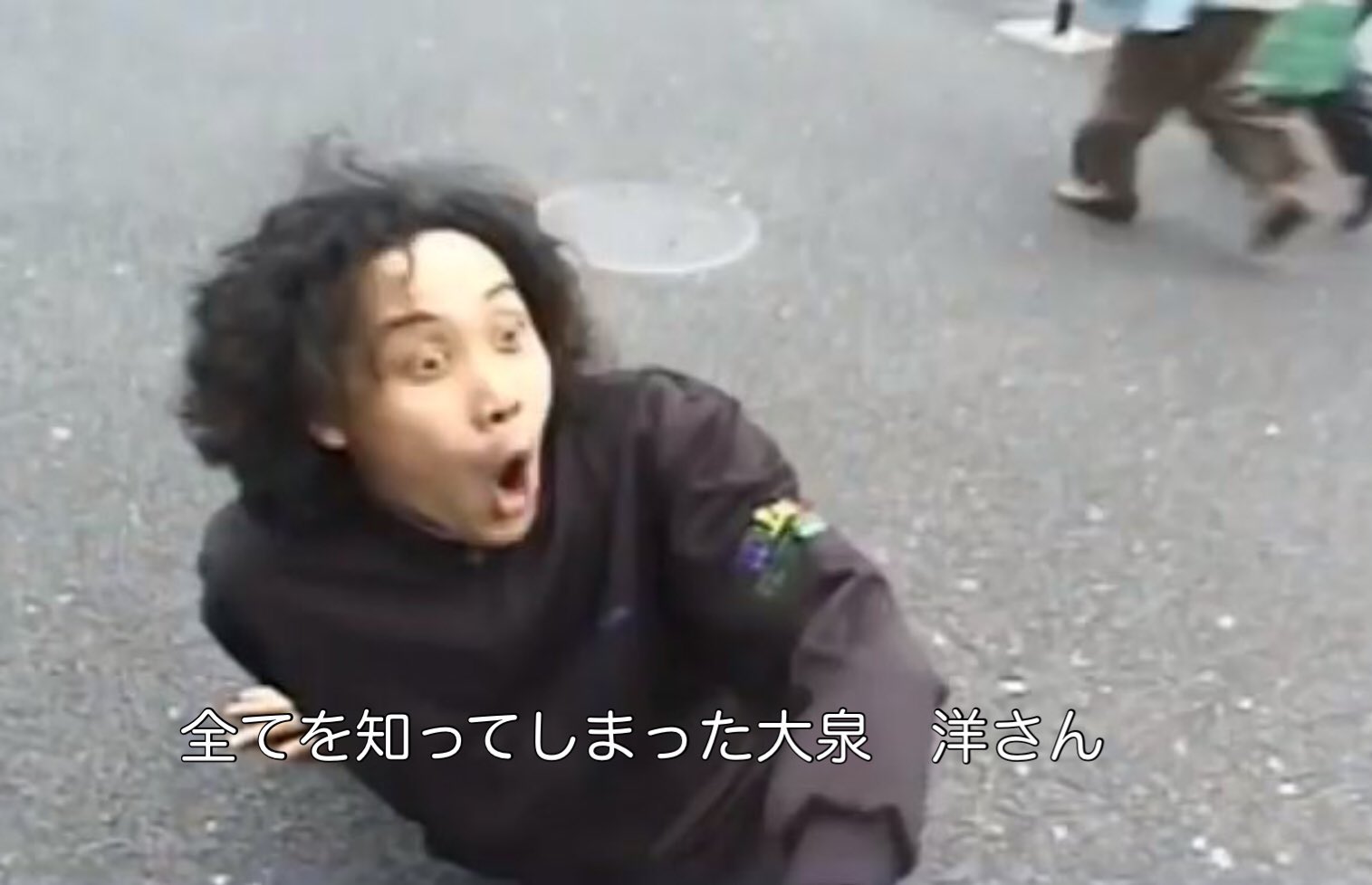 ながの しょうた Vs全てを知ってしまった大泉洋さん ながの しょうた Vs全てを知ってしまった大泉洋さん
