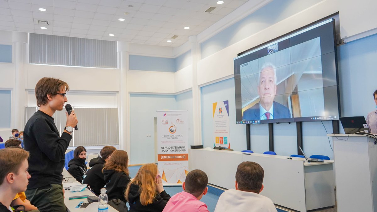 WPC_Energy's tweet image. WPC President Tor Fjaeran and COO Ulrike Von Lonski  discussed opportunities in the #oilandgas sector, #energytransition, #sustainability as well as #diversity and #inclusion with students of the EnerGenious Winter school organised by the WPC Russian National Committee this week