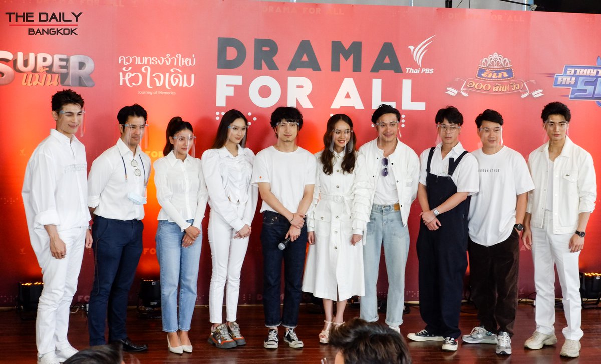 นักแสดงจาก Project Drama for all ละครนวัตกรรมใหม่ ที่เข้าใจเข้าถึงสำหรับทุกคน ทาง #ThaiPBS เร็วๆนี้
#MewSuppasit #สไมล์ภาลฎา #อุลภาคภูมิ #แป้งมิตรชัย  #ปอนด์พลวิชญ์ #ปันปันสุทัตตา #เชนอัฒรุต #เบสท์ณัฐสิทธิ์ #นัทณัฏฐ์ #แพรวนฤภรกมล #DramaForALL