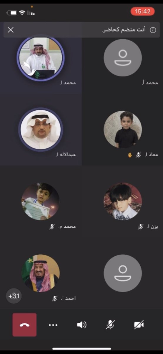 Mdalbawwah's tweet photo. تم بحمدلله وتوفيقه تنفيذ درس تطبيقي عن بعد في مادة/لغتي درس (عيادة المريض )
بحضور رئيس قسم الصفوف الأولية بتعليم محايل .أ. محمد أحمد المشايخ 
ومشرف الصفوف الأولية بمكتب تعليم البرك.أ.عبدالإله الفلاحي وعدد من المشرفين والزملاء وبتوفيق من الله كان درسًا مميزًا بتفوق طلابي وتميزهم. https://t.co/42IWiATN7V