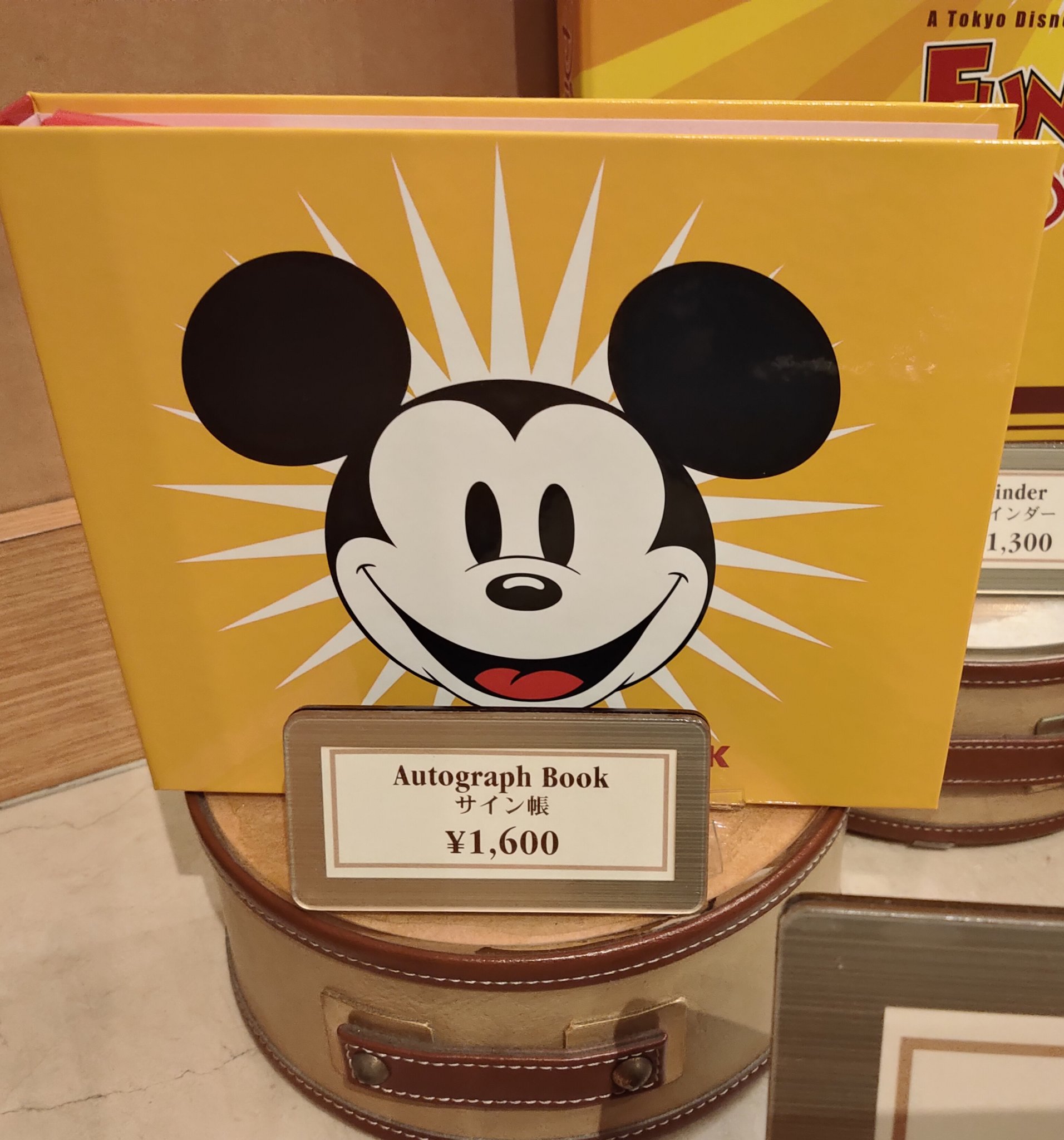 Tdr ディズニー ぷらん 本日発売 ファンダフルディズニー メンバー限定 会員限定グッズ ファンダフル コス ミッキー ぬいぐるみ トートバッグ マグカップ トミカ サイン帳 ランド アドベンチャーランド バザール シー マーメイドトレジャー ボンボヤージュ