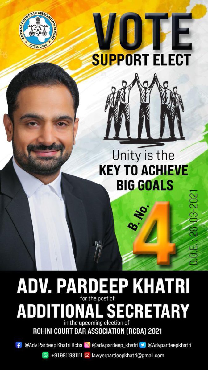bazardgaurav's tweet photo. Vote support and elect @AdvPardeepKhtri
बैलट नंबर 4 है रोहिणी कोर्ट की बार है @AdvPardeepKhtri बनेगा Add.Secretary इस बार है।
#RCBA #lawyers4lawyers https://t.co/V2bxm10u5n