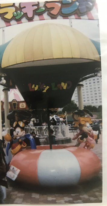 スペースワールドのtwitterイラスト検索結果