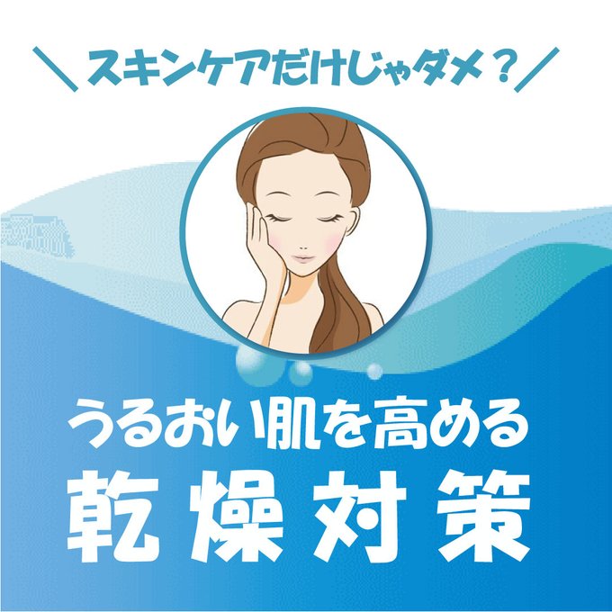 楽しいイラストのtwitterイラスト検索結果 楽しいイラストのtwitterイラスト検索結果