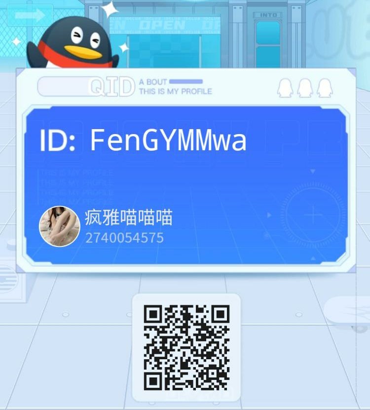 FengYMMM's tweet photo. 营业啦营业啦，哥哥们主人们老公们快把浓浓的精液灌给我吧~
 #网调 #偷情 #文爱 #娇喘 #反差 #母狗 #肉便器 #辱骂 #绿奴 #骚货 #调教 #性奴 #淫荡 #骚逼 #射屏 #聊骚 #喷水 #高潮 #学生婊 #母狗 #反差婊 #母畜 #骚m #贱货 #羞辱 #精液 #自慰 #性爱 #性幻想 #欠操 #肉棒 #骚穴 #淫水 #精液  #福利姬 https://t.co/1uauF32nLa
