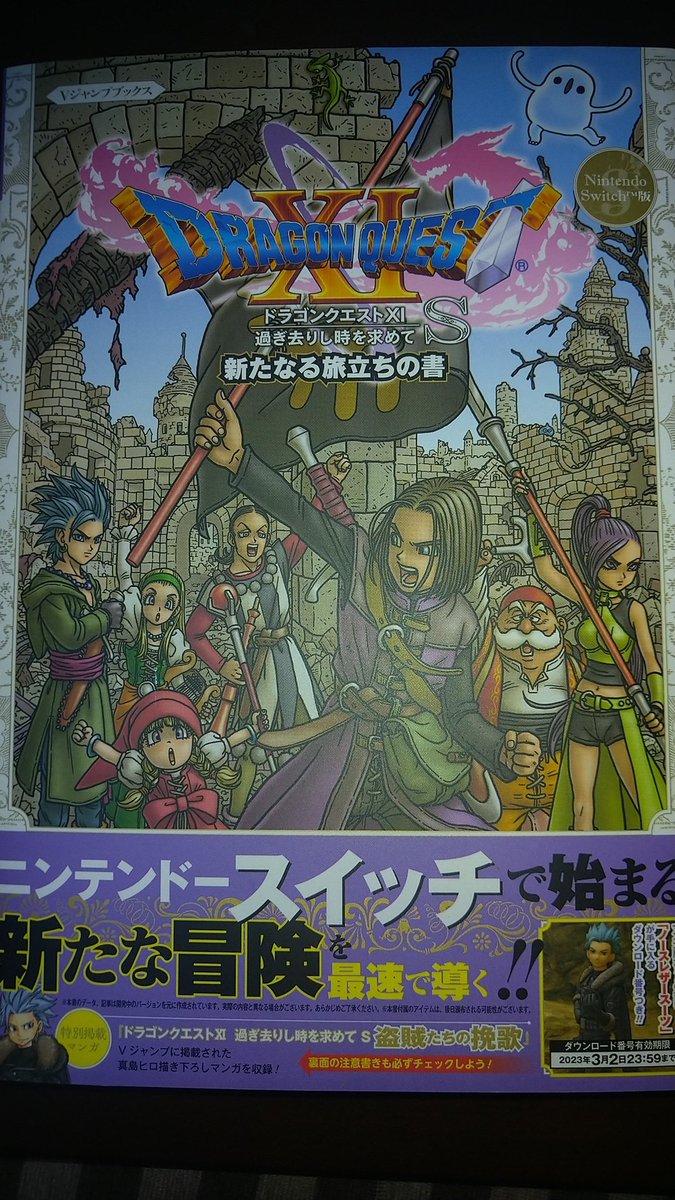 ノースレザースーツ Busqueda De Twitter