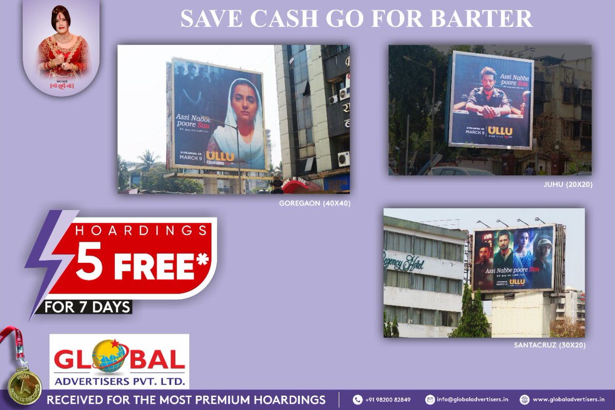 GlobalAdvtOOH's tweet photo. We are glad to be the #OutdoorMediaPartner of Assi Nabbe Poore Sau the latest Ullu original series starring Aastha Chaudhary, Raqesh Bapat, and Vikram Mastal Sharma
#assinabbepooresau#ullu #ulluoriginals #ooh #hoardings #outdoorcampaigns #globaladvertisers https://t.co/ZnAHv2EvSV