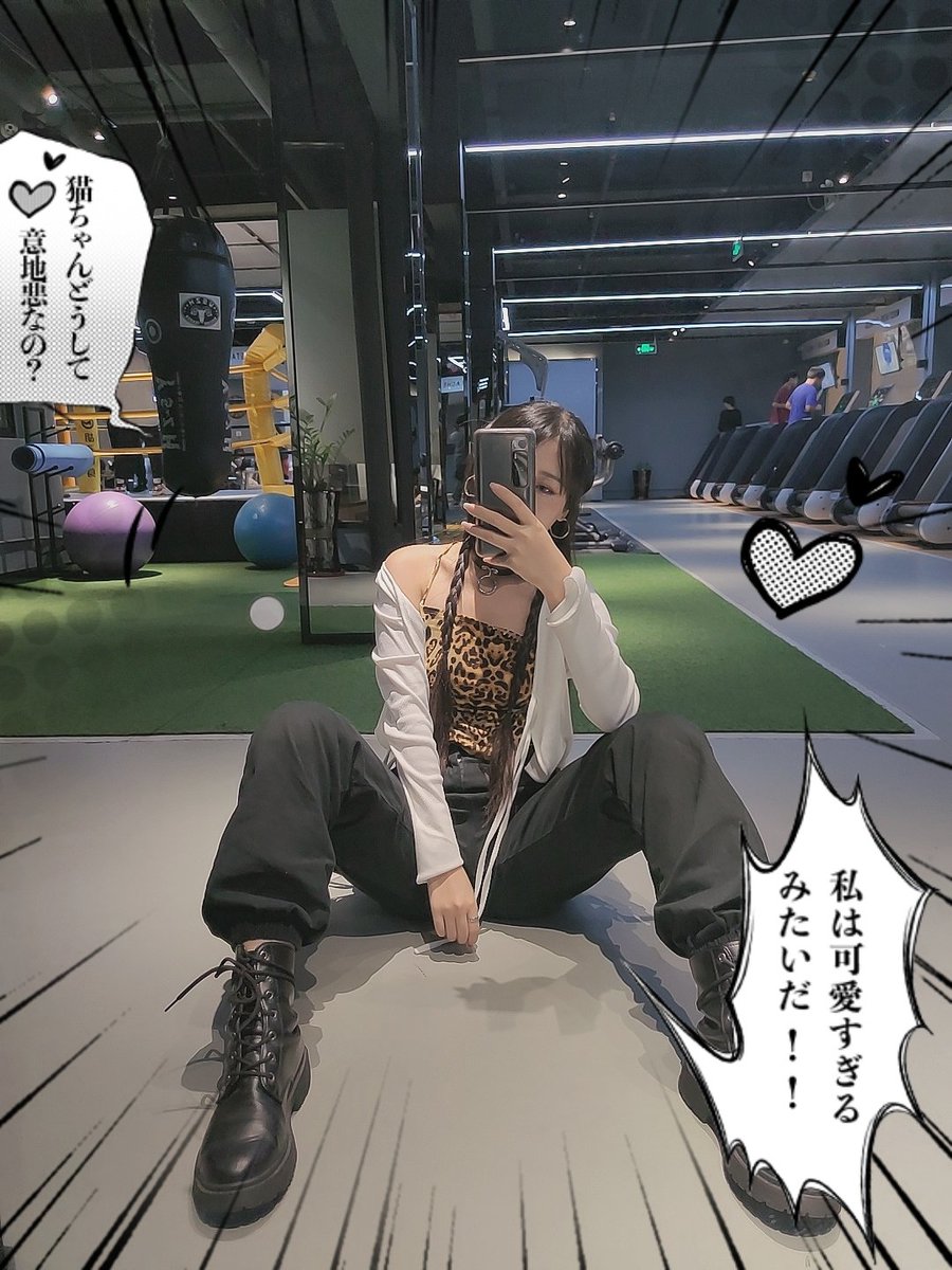 辣妹 https://t.co/tEjf4kw8yg
