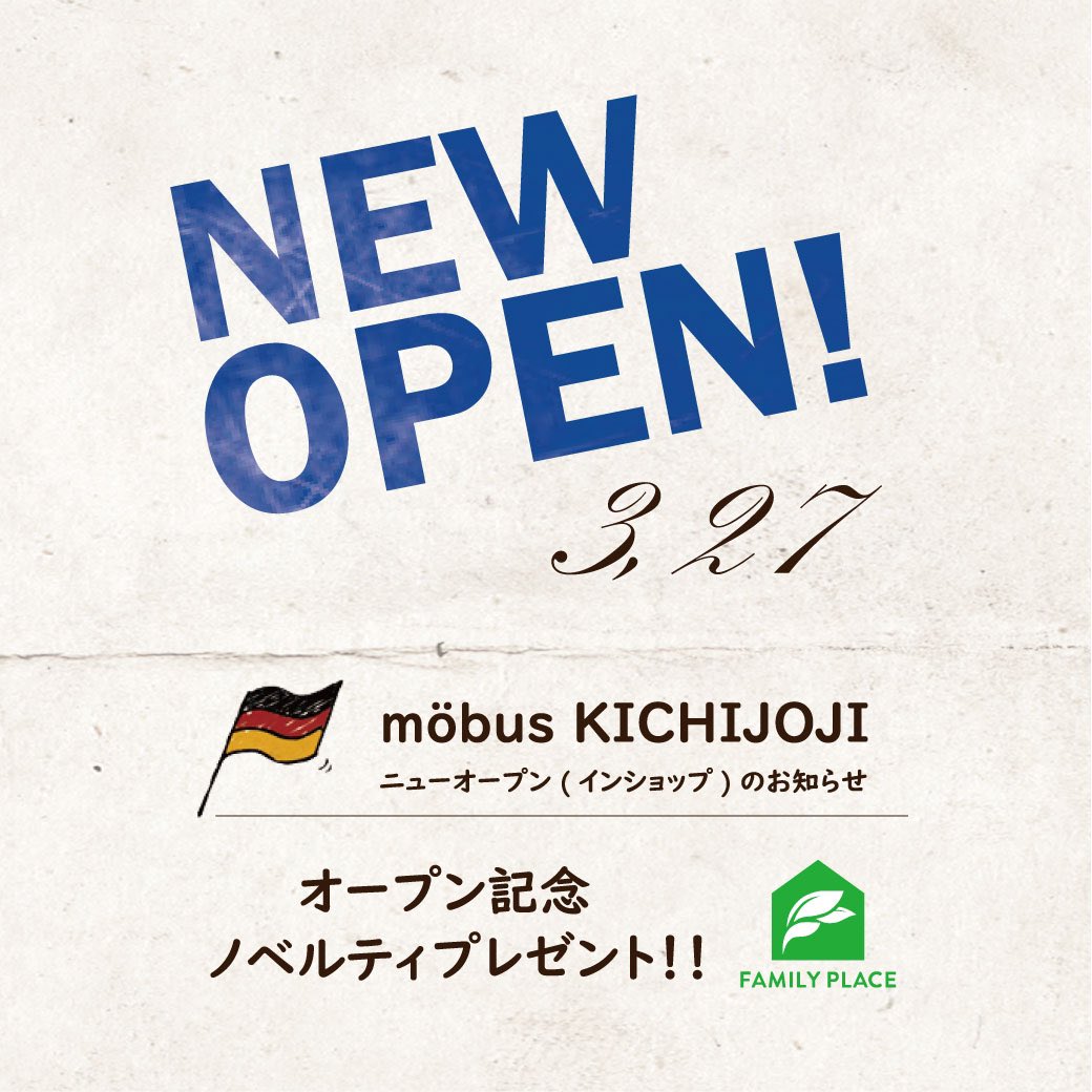 mobusofficial's tweet photo. https://t.co/KeGqIs20h1